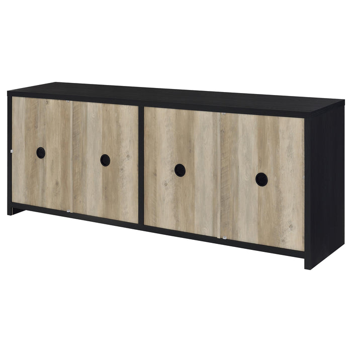 Denison Entertainment Center